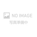 日光市木和田島【中古戸建】